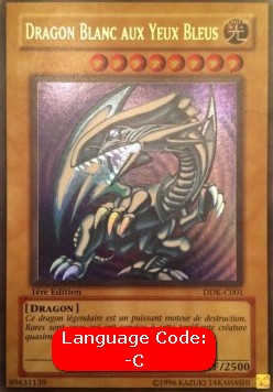 Blue-Eyes White Dragon (V.2 - Ultra Rare)