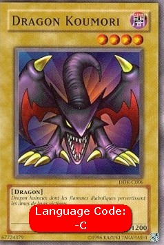 Koumori Dragon (V.2 - Common)