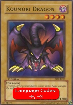 Koumori Dragon (V.1 - Common)