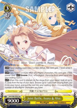 Joint Battle, Asuna & Alice (V.1 - Double Rare)