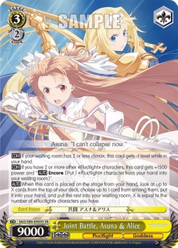 Joint Battle, Asuna & Alice (V.2 - Super Rare)