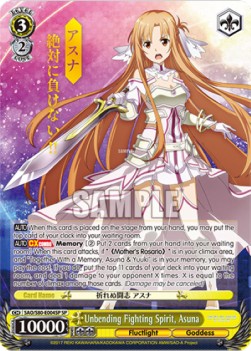 Unbending Fighting Spirit, Asuna (V.2 - Special Rare)