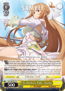 To Kirito's Side, Asuna