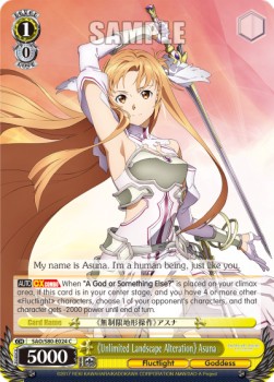 《Unlimited Landscape Alteration》 Asuna