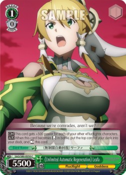 《Unlimited Automatic Regeneration》 Leafa