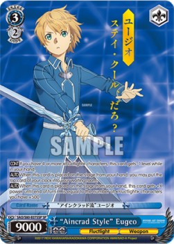 "Aincrad Style" Eugeo (V.2 - Special Rare)