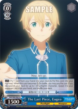 The Last Piece, Eugeo (V.1 - Rare)