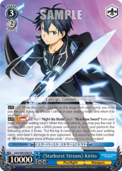 《Starburst Stream》 Kirito (V.1 - Rare)