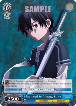 Shattered Self-Image, Kirito