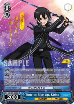 Time to Rise Up, Kirito (V.3 - Special Rare)