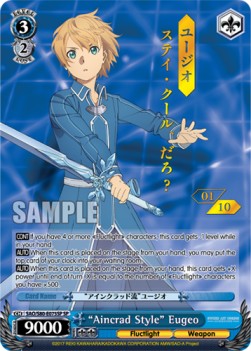 "Aincrad Style" Eugeo (V.3 - Special Rare)