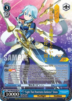 "Light That Penetrates Darkness" Sinon (V.3 - Special Rare)