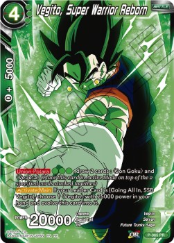 Vegito, Super Warrior Reborn (V.1 - Promo)