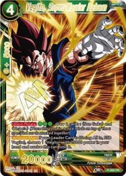 Vegito, Super Warrior Reborn (V.2 - Promo)