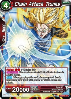 Chain Attack Trunks (V.1 - Starter Rare)