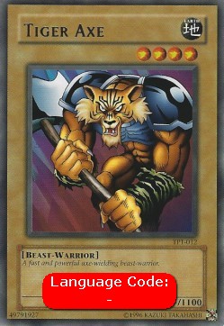 Tiger Axe (V.2 - Rare)