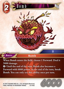 Bomb (15-016)