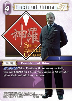 President Shinra (15-136)