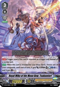 Royal Miko of the Moon Bow, Tsukumiori [V Format] (V.1 - Triple Rare)