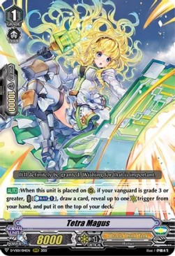 Tetra Magus [V Format]