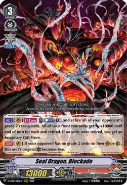 Seal Dragon, Blockade [V Format] (V.1 - Triple Rare)