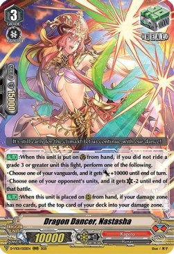 Dragon Dancer, Nastasha [V Format]