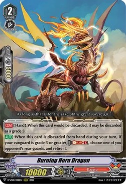 Burning Horn Dragon [V Format]