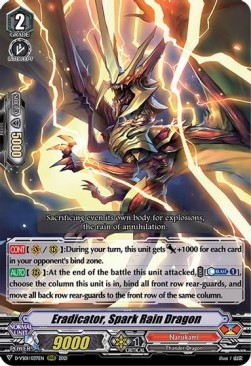 Eradicator, Spark Rain Dragon [V Format]