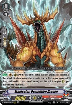 Eradicator, Demolition Dragon [V Format]