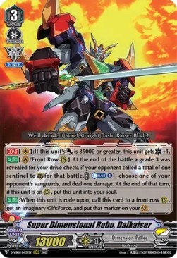 Super Dimensional Robo, Daikaiser [V Format] (V.1 - Triple Rare)