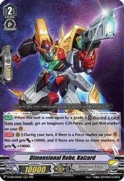 Dimensional Robo, Kaizard [V Format]