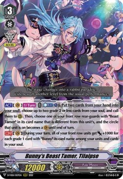 Bunny's Beast Tamer, Tilaipse [V Format] (V.1 - Triple Rare)