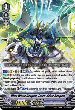 Blue Wave Dragon, Tetra-drive Dragon [V Format] (V.1 - Triple Rare)