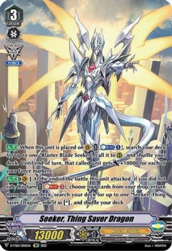 Seeker, Thing Saver Dragon [V Format] (V.2 - Special Parallel)