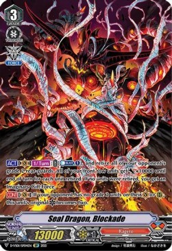 Seal Dragon, Blockade [V Format] (V.2 - Special Parallel)