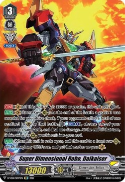 Super Dimensional Robo, Daikaiser [V Format] (V.2 - Special Parallel)