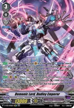 Demonic Lord, Dudley Emperor [V Format] (V.2 - Special Parallel)