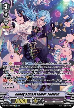 Bunny's Beast Tamer, Tilaipse [V Format] (V.2 - Special Parallel)