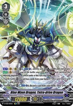 Blue Wave Dragon, Tetra-drive Dragon [V Format] (V.2 - Special Parallel)