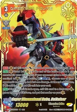 Super Dimensional Robo, Daikaiser [V Format] (V.3 - Secret Rare)