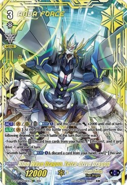 Blue Wave Dragon, Tetra-drive Dragon [V Format] (V.3 - Secret Rare)