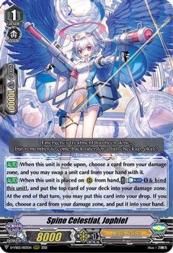 Spine Celestial, Jophiel [V Format]