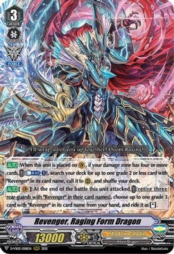 Revenger, Raging Form Dragon [V Format] (V.1 - Triple Rare)