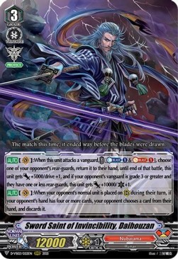 Sword Saint of Invincibility, Daihouzan [V Format] (V.1 - Triple Rare)