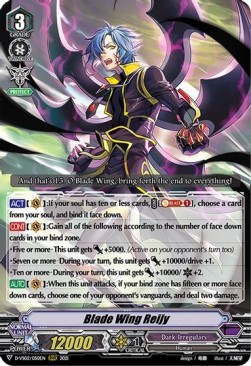 Blade Wing Reijy [V Format] (V.1 - Triple Rare)