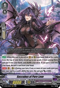 Succubus of Pure Love [V Format]