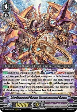 Interdimensional Dragon, Chronoscommand Dragon [V Format] (V.1 - Triple Rare)