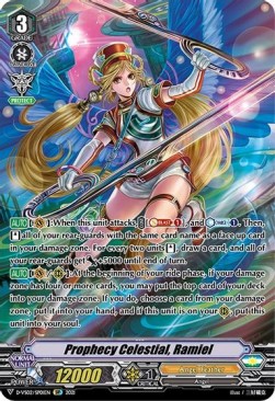 Prophecy Celestial, Ramiel [V Format] (V.2 - Special Parallel)