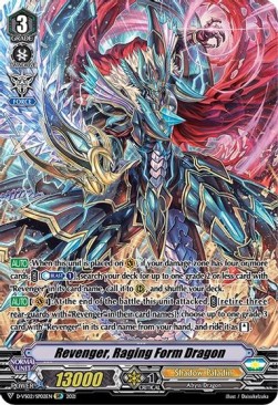 Revenger, Raging Form Dragon [V Format] (V.2 - Special Parallel)