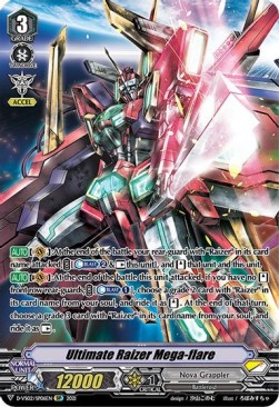 Ultimate Raizer Mega-flare [V Format] (V.2 - Special Parallel)